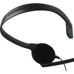 2 - Наушники EPOS PC 2 Chat, Чёрный