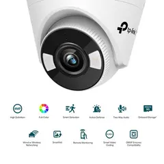 4 - IP‑камера TP-LINK VIGI C440-W (4mm), Белый