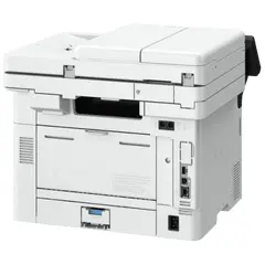 3 - МФУ Canon i-Sensys MF461dw, Белый | Черный