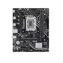 3 - Navigator PC10532 // Office / PC i5-12400 H610M 16GB NVMe 500GB 500W