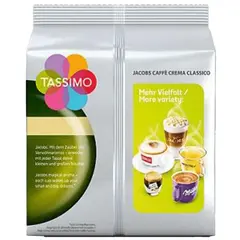 2 - Кофе Iacobs Tassimo Caffe Crema, 16 шт