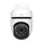 TP-Link TAPO C510W, 3Mpix, Outdoor Pan/Tilt Security Wi-Fi Camera 1182