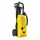 Мойка высокого давления Karcher K 4 Universal 1.679-300.0 7379