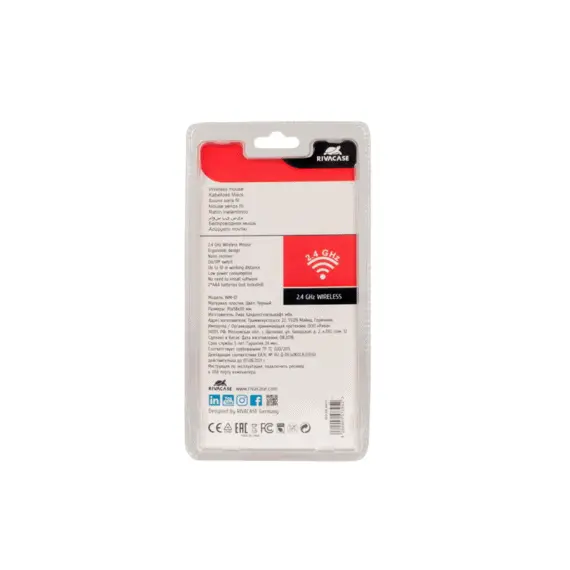 5 - NB bag Rivacase 8038, for Laptop 15.6" & City Bags + Wireless mouse,...