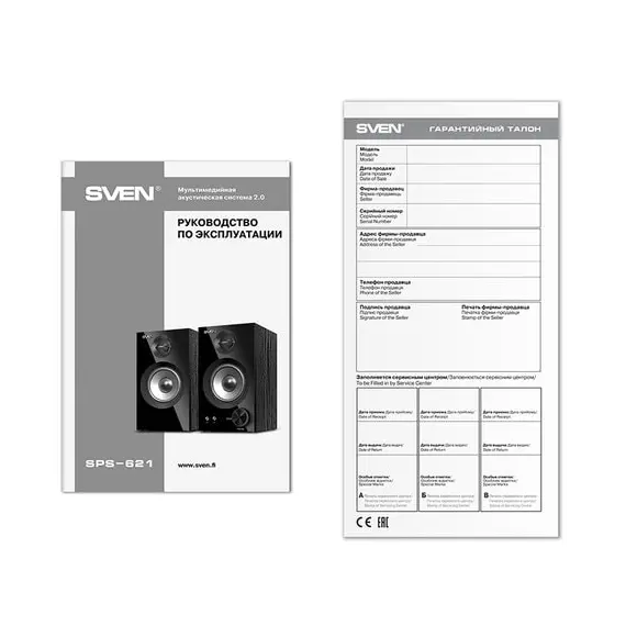 6 - Speakers SVEN "SPS-621" Black, 28w