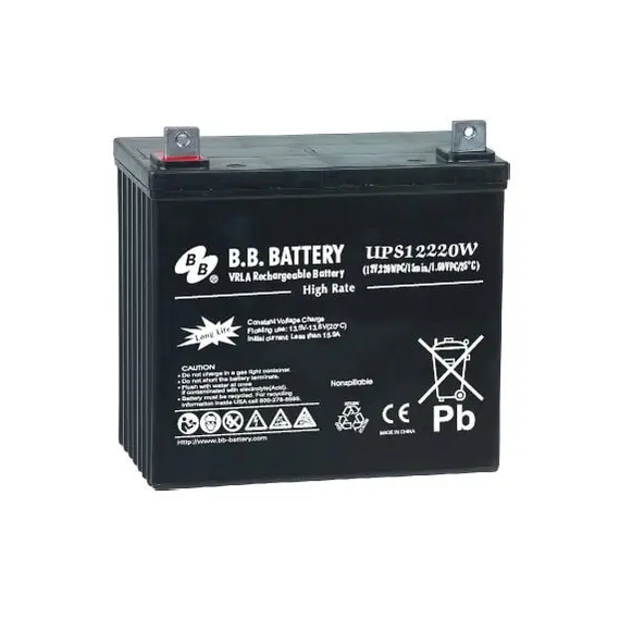2 - Baterie UPS 12V/ 55AH B.B. MPL55-12, High Rate, Long Life 8-10 Years