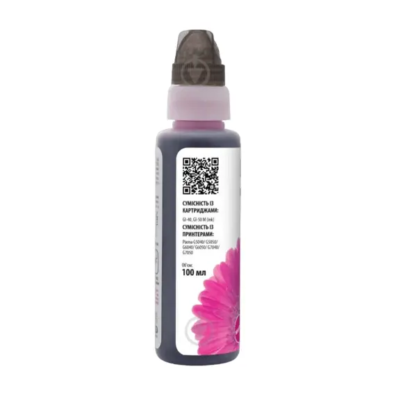 3 - Ink Barva for G series Canon Magenta (GI-40 M) 100gr OneKey (CGI40-839)