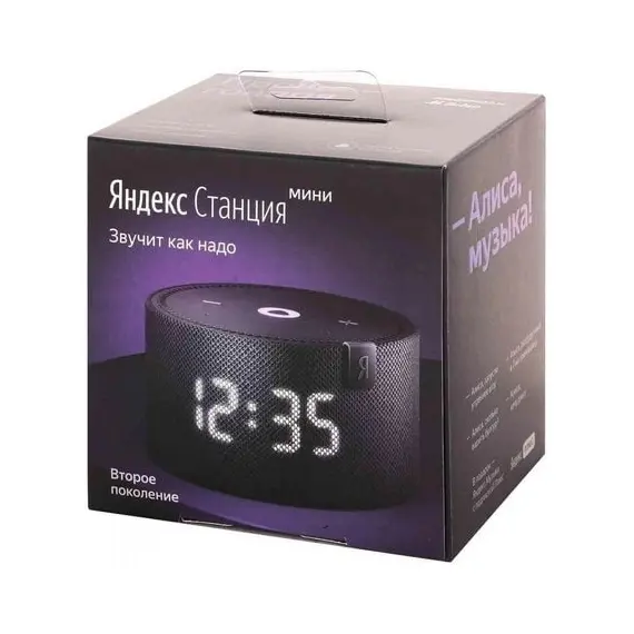 21 - Yandex station mini YNDX-0020 Black with clock