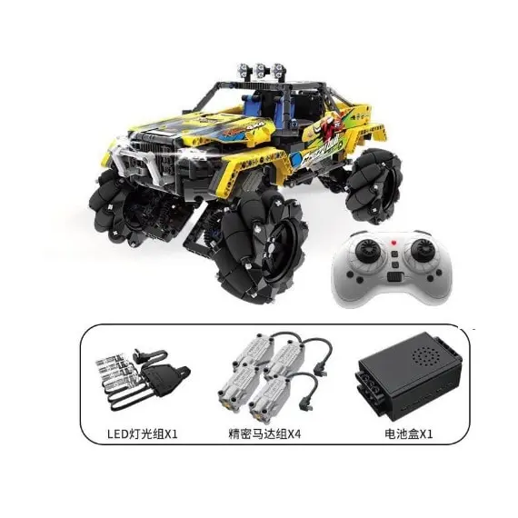 5 - 9802, XTech Bricks: Stunt Drift OFF-Road car, R/C 4CH, 1030 pcs...