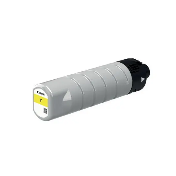 Ink Tank Canon PGI-7400 XL Yellow (16.500 pages) for WG7440,7450,7450F 9229