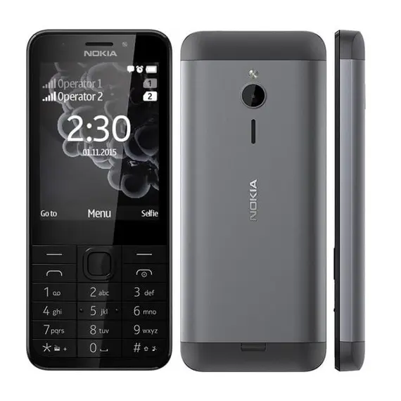 2 - 230 DS Dark Silver