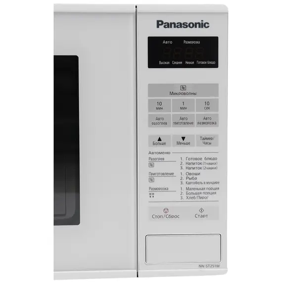 6 - Microwave Oven Panasonic NN-ST251WZUE