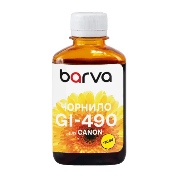 4 - Ink Barva for G series Canon Yellow (GI-490 Y) 180gr (G490-506)
