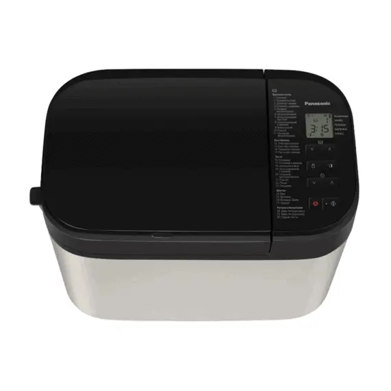 2 - Bread Maker Panasonic SD-YR2550STS