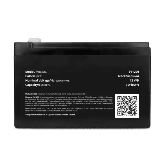 8 - Baterie UPS 12V/ 9AH SVEN, SV-0222009
