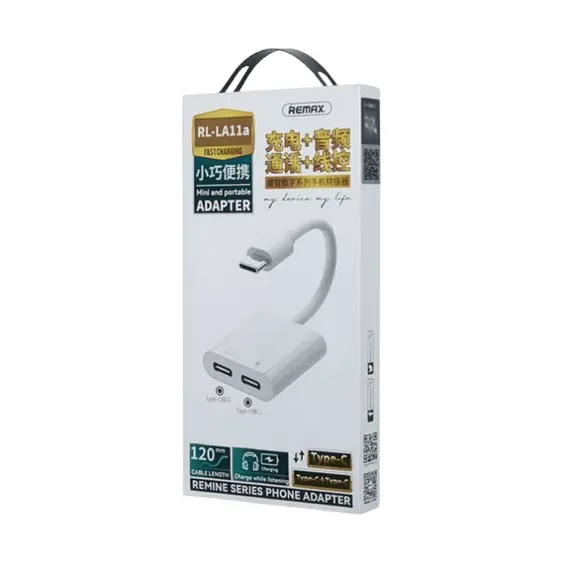 2 - Audio Adapter Remax Type-C to Type-C & Type-C, RL-LA11a, White