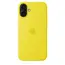 4 - iPhone16 Plus Silicone Case with MagSafe-StarFruit,ModelA3314