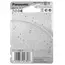 5 - C size Panasonic "EVERDAY Power" 1.5V, Alkaline, Blister*2,...