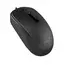 Mouse Genius DX-120, Optical, 1000 dpi, 3 buttons, Ambidextrous, Black, USB...