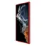Nillkin SAM. S23 Ultra, Frosted Pro, Red 31299