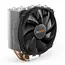 14 - AC be quiet! "Shadow Rock Slim 2" (11.5-23,7dBA, 1400RPM, 135mm, PWM,...