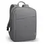 13 - 15" NB backpack - Lenovo 15.6” Casual Backpack B210 – Grey (GX40Q17227)