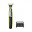 2 - Trimmer Philips QP2730/20