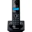 4 - Dect Panasonic KX-TG1711UAB, Black, AOH, Caller ID