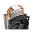 3 - AC be quiet! "Pure Rock Slim 2" (13.1-25,4dBA, 2000RPM, 92mm, PWM,...