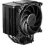 4 - AC be quiet! "Dark Rock 5" (11,9-29.8dBA, 1400RPM, 120mm, PWM, 210W,...