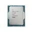 CPU Intel Core i3-12100 3.3-4.3GHz (4P+0E/8T,12MB,S1700, 10nm, Integ. UHD...