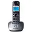 Dect Panasonic KX-TG2511UAM, Marble, AOH, Caller ID, LCD, Sp-phone 14691
