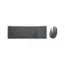3 - Wireless Keyboard & Mouse Dell Multi-Device KM7120W, Multimedia Keys,...