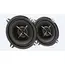 9 - Car Speakers SONY XS-FB1320E, 13cm (5.1”) 2-Way Coaxial Speakers