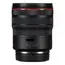 6 - Zoom Lens Canon RF 14-35mm f/4 L IS USM