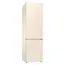 7 - Refr/com Samsung RB38C603EEL/UA