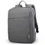 4 - 15" NB backpack - Lenovo 15.6” Casual Backpack B210 – Grey (GX40Q17227)
