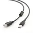 5 - Cable USB, USB AM/AF, 3.0 m, USB2.0, Cablexpert, CCP-USB2-AMAF-10