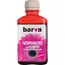 5 - Ink Barva for G series Canon magenta (GI-490 M) 180gr (G490-505)