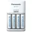 8 - Panasonic "Advanced" Charger 4-pos AA/AAA + 4 AA 2000mAh, K-KJ17MCD40E