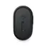 4 - Wireless Mouse Dell MS5120W, Oprical, 1600dpi, 7 buttons, 1 x AA,...