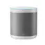 6 - Xiaomi Mi Smart Speaker, White