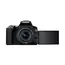 DC Canon EOS 250D & EF-S 18-55mm f/3.5-5.6 IS STM KIT - Black 7950