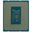 2 - CPU Intel Core i3-12100F 3.3-4.3GHz (4P+0E/8T,12MB, S1700, 10nm, No...