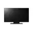 3 - 43" LED SMART TV LG 43UR91006LA, Real 4K, 3840 x 2160, webOS, Black