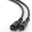 5 - Audio optical cable Cablexpert 7.5m, CC-OPT-7.5M