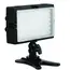2 - LED Video Light Reflecta - RPL 105-VCT