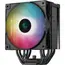 5 - AC Deepcool "AG500 DIGITAL ARGB" (≤29.4dB, 300-1950RPM, 67.88 CFM,...