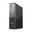 6 - Lenovo ThinkCentre neo 50s Gen5 Black (Intel Core i5-14400 2.5-4.8...