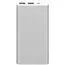 2 - Power Bank 2S, Xiaomi 10000 mAh, Silver